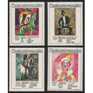 Cehoslovacia 1986 - Circul, arta, serie neuzata