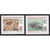Cehoslovacia 1985 - Bratislava istorica, arta, serie neuzata