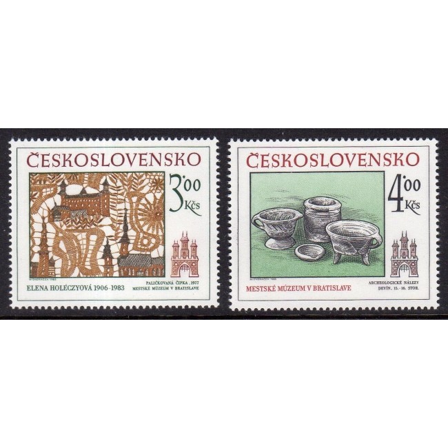 Cehoslovacia 1985 - Bratislava istorica, arta, serie neuzata Cehoslovacia 1985 - Bratislava istorica, arta, serie neuzata