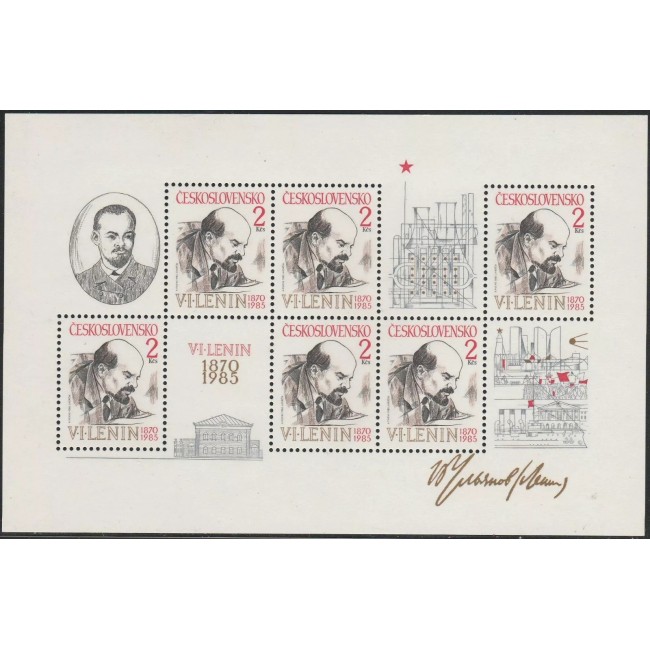 Cehoslovacia 1985 - Lenin, bloc neuzat Cehoslovacia 1985 - Lenin, bloc neuzat