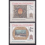 Cehoslovacia 1984 - Bratislava istorica, arta, serie neuzata