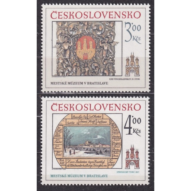 Cehoslovacia 1984 - Bratislava istorica, arta, serie neuzata Cehoslovacia 1984 - Bratislava istorica, arta, serie neuzata