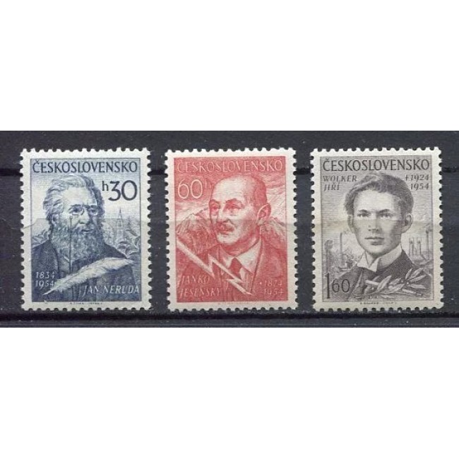 Cehoslovacia 1954 - Poeți, personalități, serie neuzata Cehoslovacia 1954 - Poeți, personalități, serie neuzata