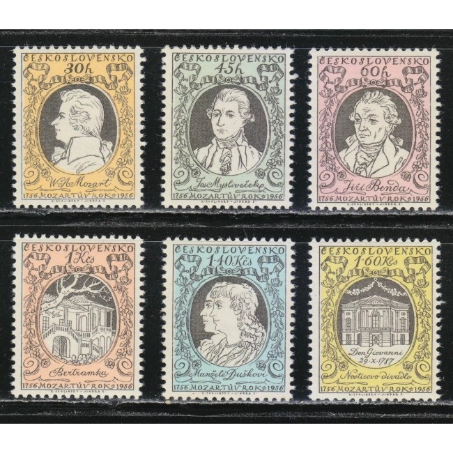 Cehoslovacia 1956 - Festivalul de muzica, Mozart, serie neuzata Cehoslovacia 1956 - Festivalul de muzica, Mozart, serie neuzata