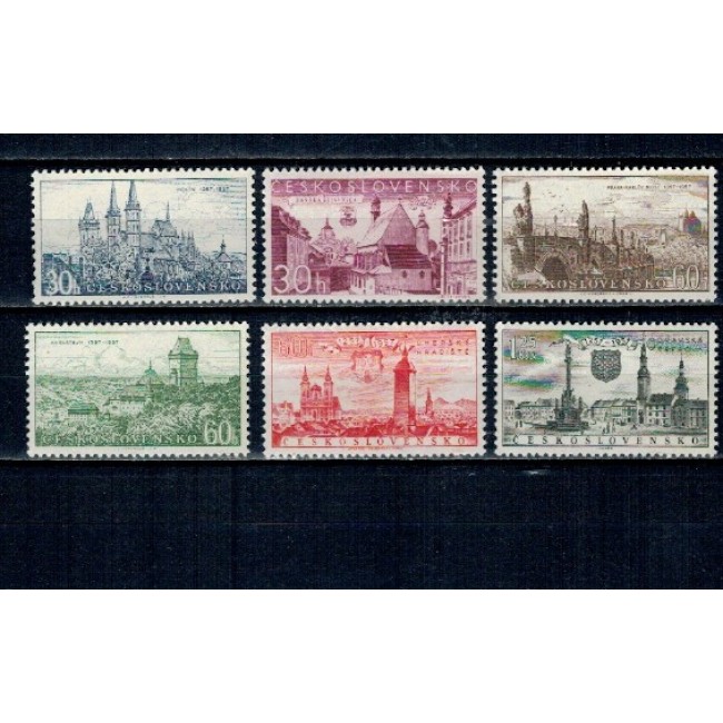 Cehoslovacia 1957 - Orașe, vederi, arhitectura, serie neuzata Cehoslovacia 1957 - Orașe, vederi, arhitectura, serie neuzata