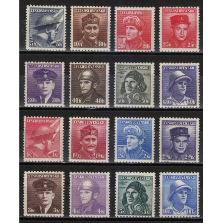 Cehoslovacia 1945 - Soldati din al doilea război mondial, serie neuzata Cehoslovacia 1945 - Soldati din al doilea război mondial, serie neuzata