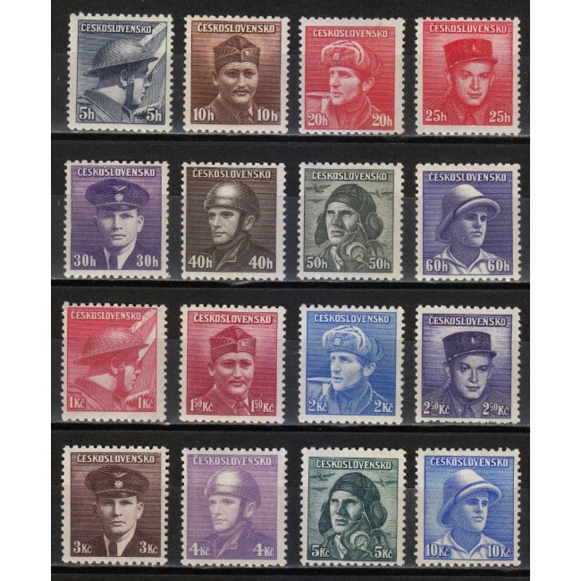Cehoslovacia 1945 - Soldati din al doilea război mondial, serie neuzata Cehoslovacia 1945 - Soldati din al doilea război mondial, serie neuzata