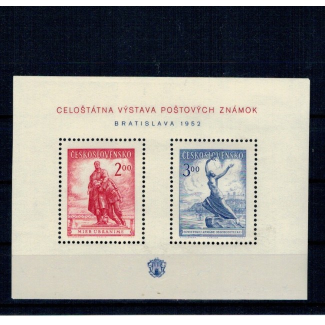 Cehoslovacia 1952 - Expo Bratislava, bloc neuzat Cehoslovacia 1952 - Expo Bratislava, bloc neuzat
