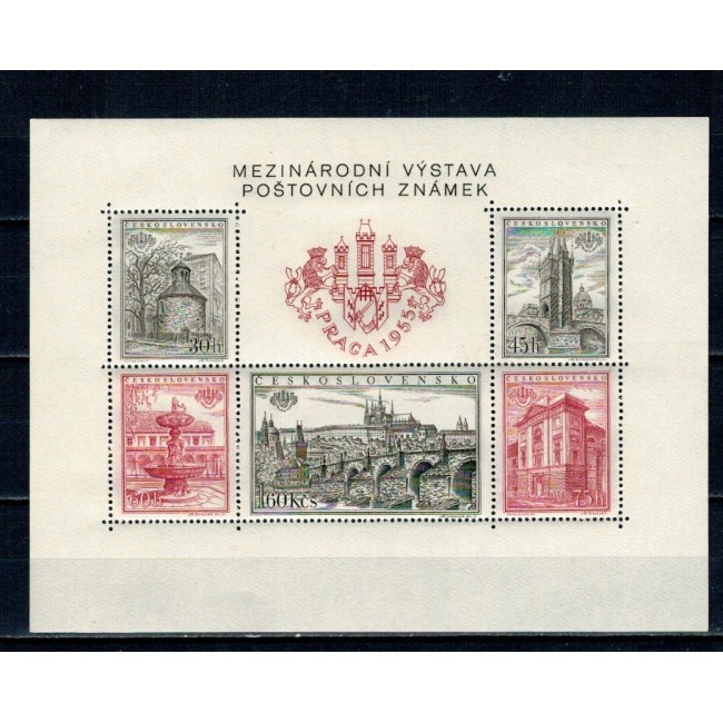 Cehoslovacia 1955 - Expo Praga, cladiri, colita dantelata neuzata Cehoslovacia 1955 - Expo Praga, cladiri, colita dantelata neuzata