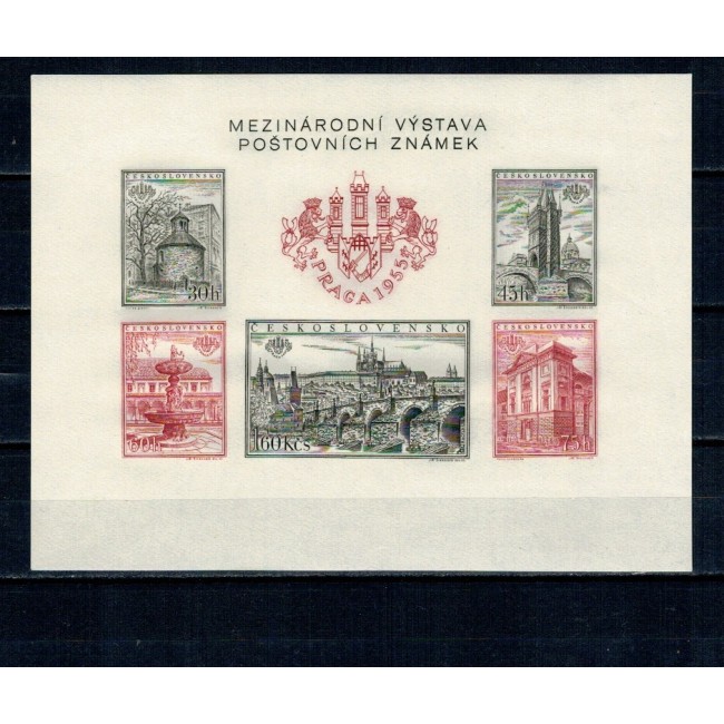 Cehoslovacia 1955 - Expo Praga, clădiri, colita nedantelata neuzata Cehoslovacia 1955 - Expo Praga, clădiri, colita nedantelata neuzata