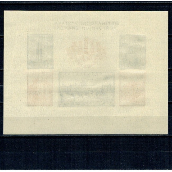 Cehoslovacia 1955 - Expo Praga, clădiri, colita nedantelata neuzata Cehoslovacia 1955 - Expo Praga, clădiri, colita nedantelata neuzata