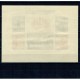 Cehoslovacia 1955 - Expo Praga, clădiri, colita nedantelata neuzata Cehoslovacia 1955 - Expo Praga, clădiri, colita nedantelata neuzata