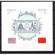 Cehoslovacia 1988 - Vizita Președintelui Reagan la Moscova, bloc neuzat