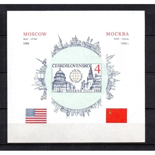 Cehoslovacia 1988 - Vizita Președintelui Reagan la Moscova, colita nedantelata neuzata Cehoslovacia 1988 - Vizita Președintelui Reagan la Moscova, colita nedantelata neuzata