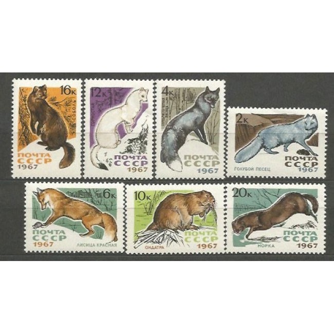 URSS 1967 - Fauna, animale cu blana, serie neuzata URSS 1967 - Fauna, animale cu blana, serie neuzata
