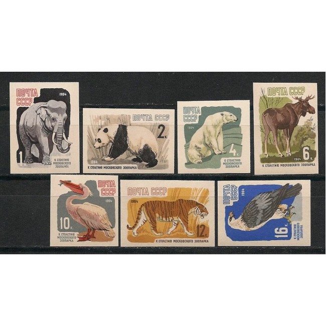 URSS 1964 - Fauna, animale, serie nedtantelata neuzata URSS 1964 - Fauna, animale, serie nedtantelata neuzata