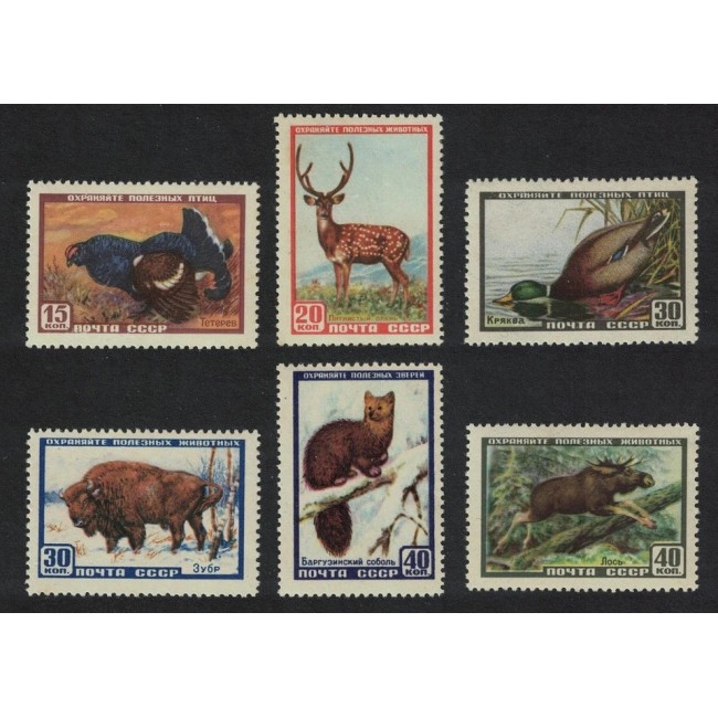 URSS 1957 - Fauna, animale, serie neuzata URSS 1957 - Fauna, animale, serie neuzata