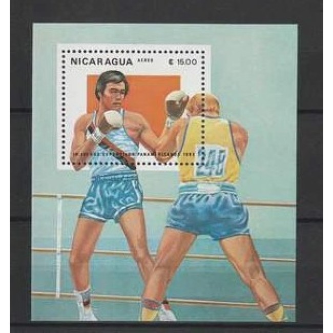 Nicaragua 1983 - Box, sport, serie neuzata Nicaragua 1983 - Box, sport, serie neuzata