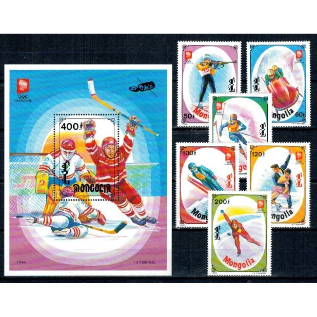 Mongolia 1994 - Jocurile Olimpice de iarna, sport, serie si colita neuzata Mongolia 1994 - Jocurile Olimpice de iarna, sport, serie si colita neuzata