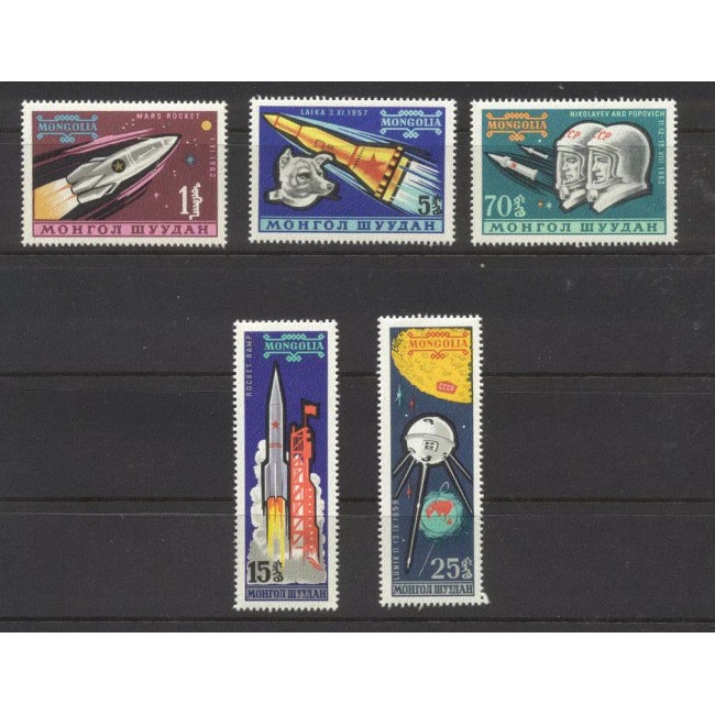 Mongolia 1963 - Cosmonautica, serie neuzata Mongolia 1963 - Cosmonautica, serie neuzata