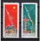 Vietnam 1967 - Prima racheta balistica chineza, serie nestampilata