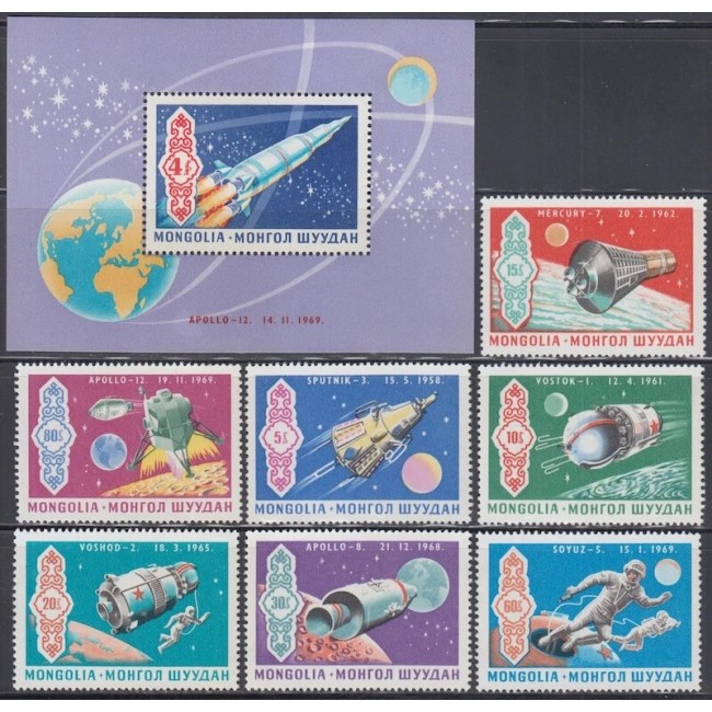 Mongolia 1969 - Cosmonautica, serie si colita neuzata Mongolia 1969 - Cosmonautica, serie si colita neuzata
