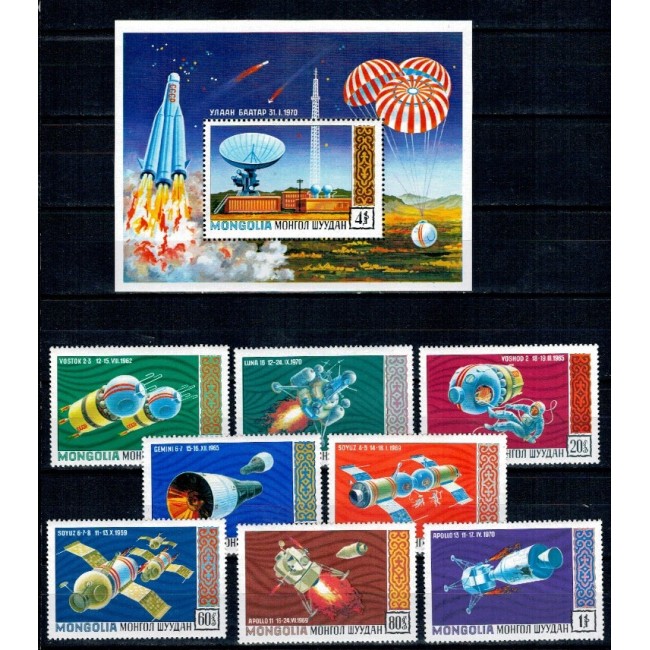 Mongolia 1971 - Cosmonautica, serie si colita neuzata Mongolia 1971 - Cosmonautica, serie si colita neuzata