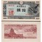 Japonia 1947 - 10 sen aUNC