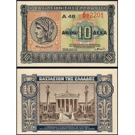 Grecia 1940 - 10 drachm UNC