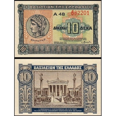 Grecia 1940 - 10 drachm UNC