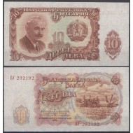 Bulgaria 1951 - 10 leva UNC