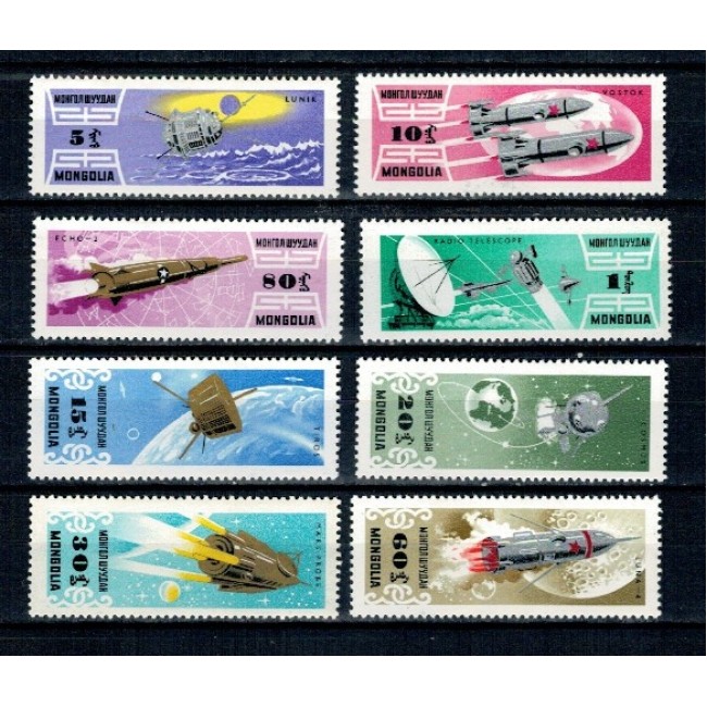 Mongolia 1964 - Cosmonautica, serie neuzata Mongolia 1964 - Cosmonautica, serie neuzata