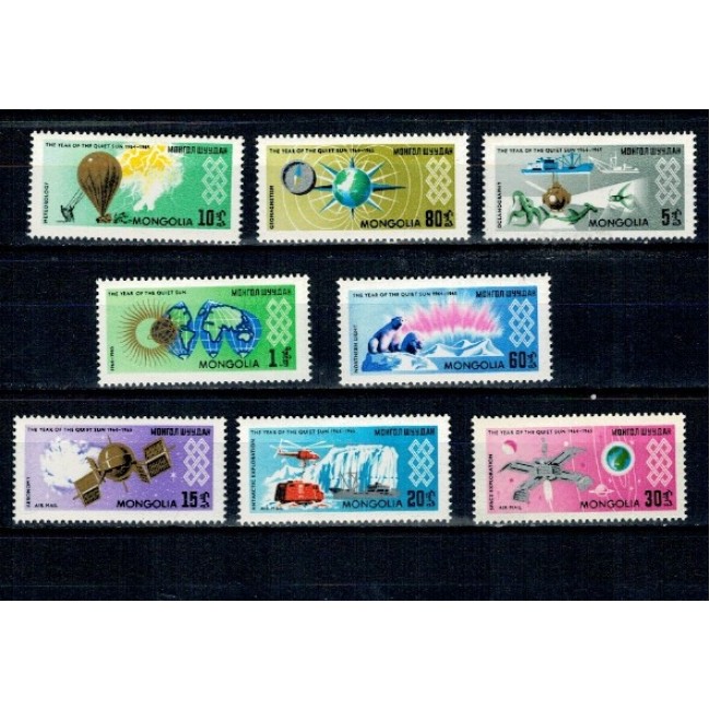 Mongolia 1965 - Anul Soarelui Linistit, serie neuzata Mongolia 1965 - Anul Soarelui Linistit, serie neuzata