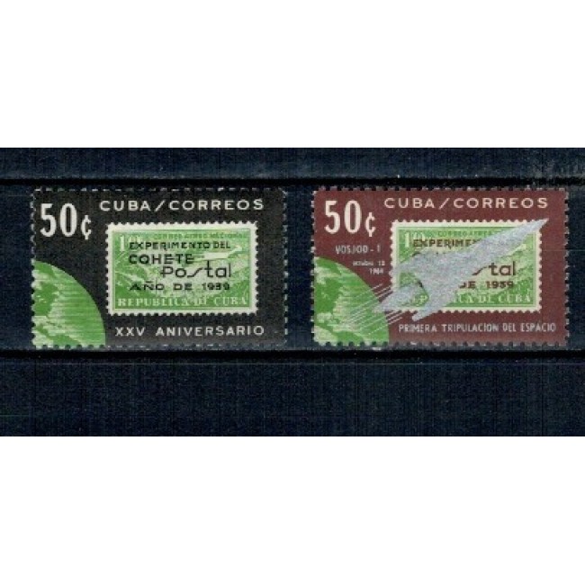 Cuba 1964 - Cosmonautica, Voshod, serie neuzata Cuba 1964 - Cosmonautica, Voshod, serie neuzata