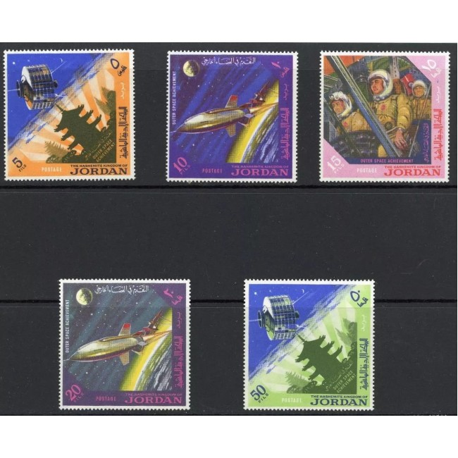 Jordan 1965 - Cosmonautica, serie neuzata Jordan 1965 - Cosmonautica, serie neuzata