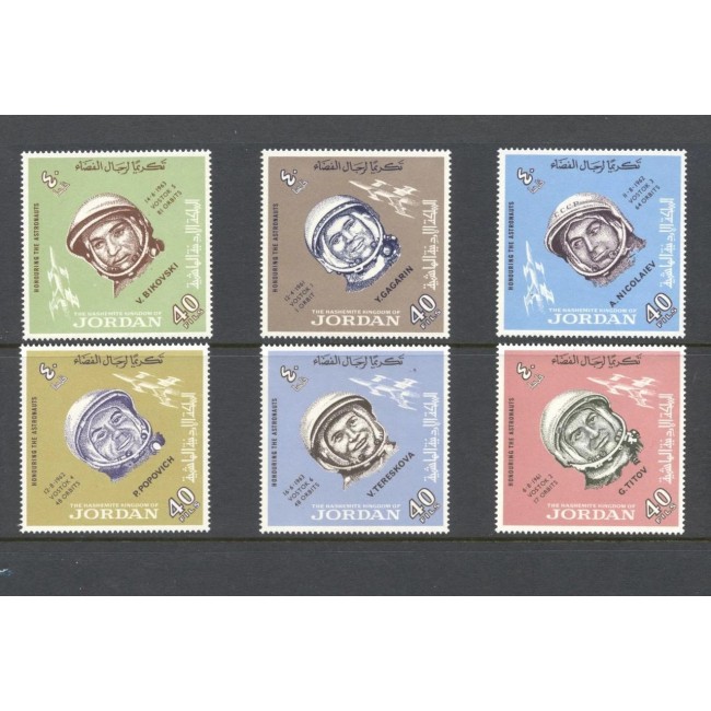 Jordan 1965 - Cosmonauți, cosmonautica, personalități Jordan 1965 - Cosmonauți, cosmonautica, personalități