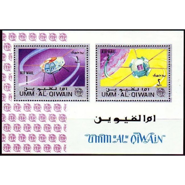 Umm al Qiwain 1966 - Sateliți, bloc neuzat Umm al Qiwain 1966 - Sateliți, bloc neuzat