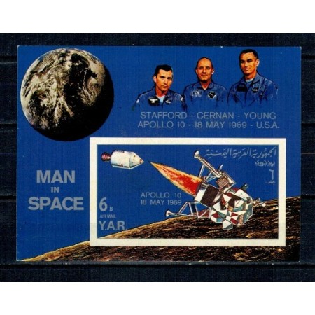 Yemen 1969 - Apollo 10, cosmonautica, colita neuzata Yemen 1969 - Apollo 10, cosmonautica, colita neuzata