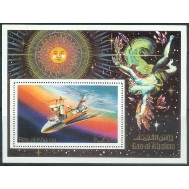 Ras al Khaima 1972 - Skylab, cosmonautica, colita neuzata