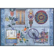 Aland (Finlanda) 1999 - Mobila pictata, arta, serie neuzata