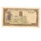 Romania 1941, 2 aprilie - 500 lei, circulata