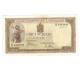 Romania 1941, 2 aprilie - 500 lei, circulata Romania 1941, 2 aprilie - 500 lei, circulata