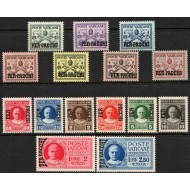 Vatican 1931 - Colete postale, serie neuzata