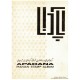 Iran 1965-1967 - Colecție timbre neștampilate, pe file