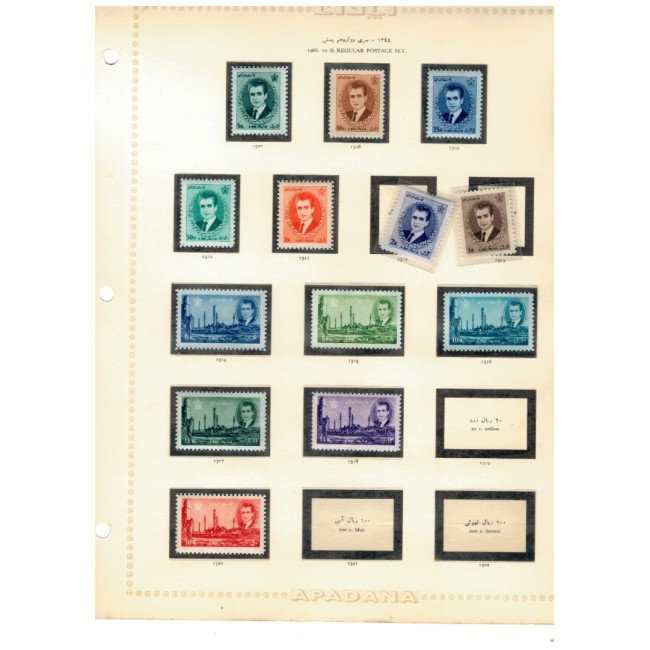 Iran 1965-1967 - Colecție timbre neștampilate, pe file