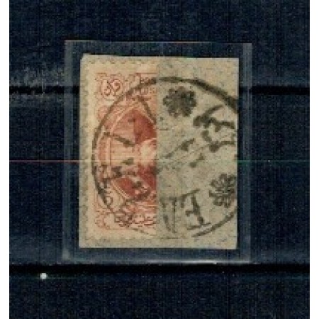 Iran 1903 - Mi193, înjumătățit, pe fragment Iran 1903 - Mi193, înjumătățit, pe fragment