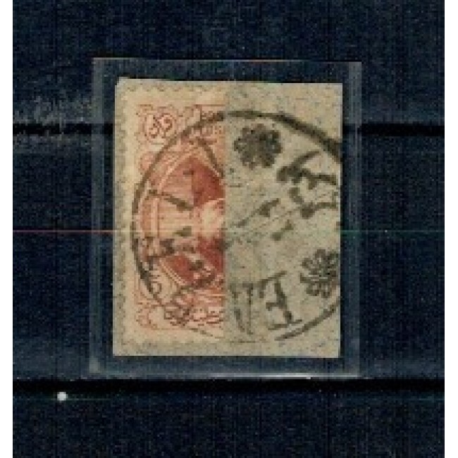Iran 1903 - Mi193, înjumătățit, pe fragment Iran 1903 - Mi193, înjumătățit, pe fragment