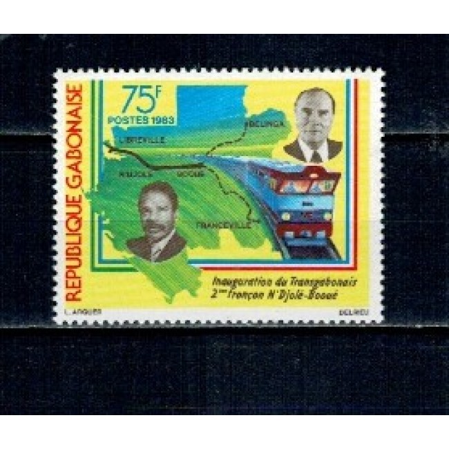 Gabon 1983 - Cai ferate, trenuri, neuzat Gabon 1983 - Cai ferate, trenuri, neuzat