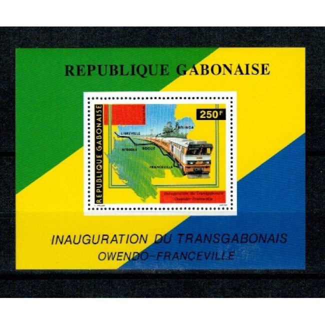 Gabon 1986 - Cai ferate, trenuri, colita neuzata Gabon 1986 - Cai ferate, trenuri, colita neuzata