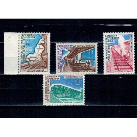 Camerun 1974 - Căile ferate, trenuri, serie neuzata Camerun 1974 - Căile ferate, trenuri, serie neuzata
